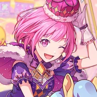Emurui
