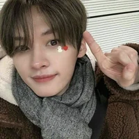 Minho