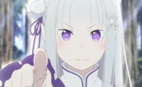 Emilia