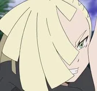 Gladion