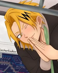 Kaminari Denki