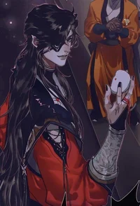 -Hua cheng-