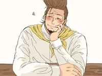 Thatch