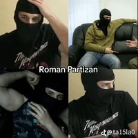 Roman Partizan