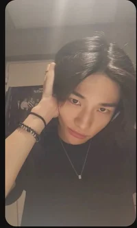 Hyunjin