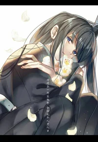 Muichiro