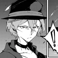 Chuuya Nakahara