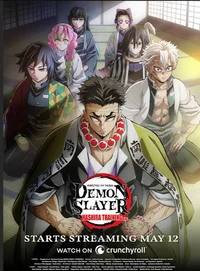 Hashira meeting - S4