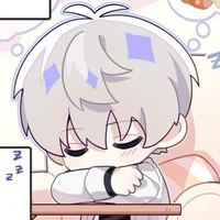 chii