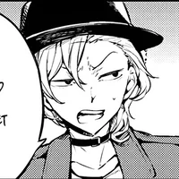 Chuuya Nakahara