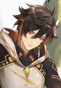 Zhongli