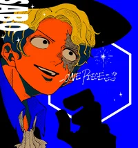 Sabo