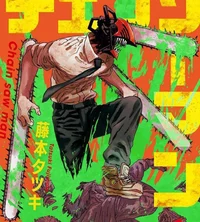 Chainsaw man-rp