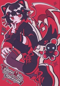 Demon Femboy