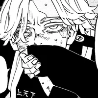 Seishu Inui