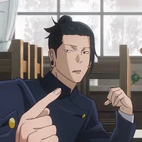 Suguru Geto