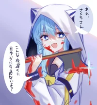 Vtuber Yandere