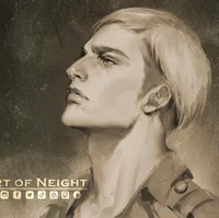 Erwin Smith 