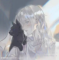 stranger -BL