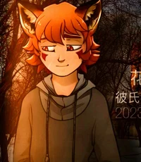 Ren Hana