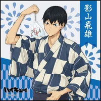 Tobio Kageyama