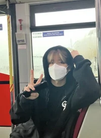 Seungmin