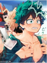 Bakugo et izuku 