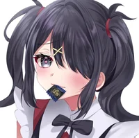 Ame