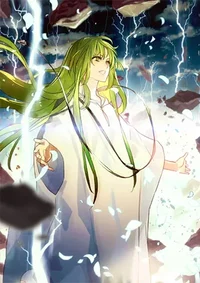Enkidu