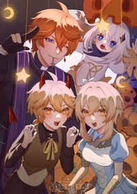 Halloween party