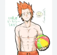Tropical Kirishima 