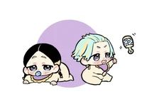 Baby rindou e ran