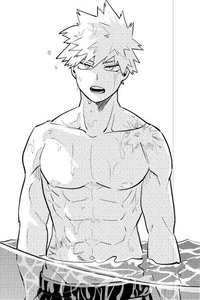 Katsuki Bakugo