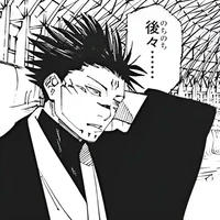Sukuna