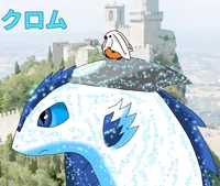 Dragon Chrom