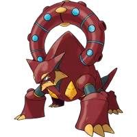 Volcanion