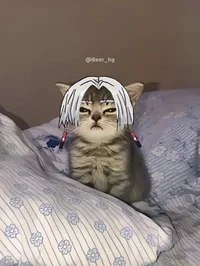 Izana