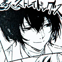 Dazai Osamu