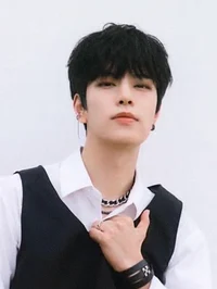 Seungmin