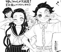 Academia kimetsu 