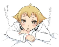 Erwin Riko Matsumoto