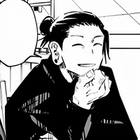 Geto Suguru 