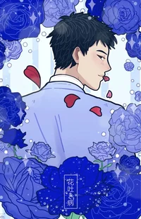 Takashi Morinozuka