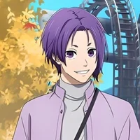 Reo