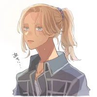 seishu inui