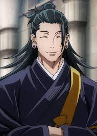 Suguru Geto
