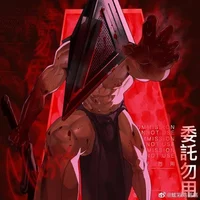 Pyramid head