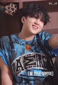 Changbin