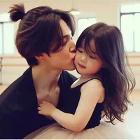 Jungkook daughter