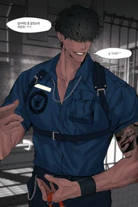 Police officer -BL-